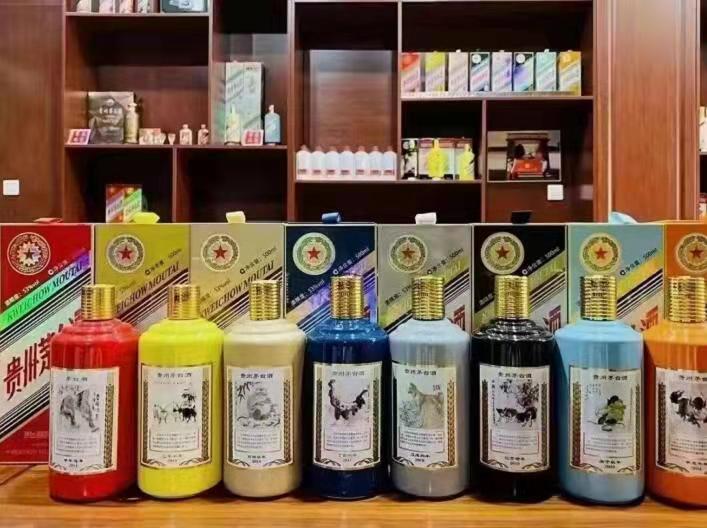 苏家屯名酒鉴定部分方法